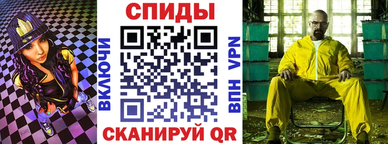 Amphetamine 97%  shop официальный сайт  Чишмы 
