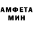 Альфа ПВП мука damir1240