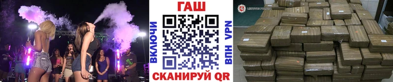 ГАШИШ 40% ТГК  Чишмы 