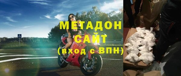 кокаин перу Алзамай