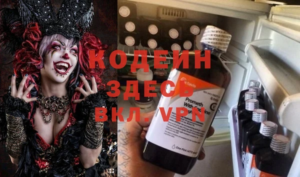кокаин перу Алзамай