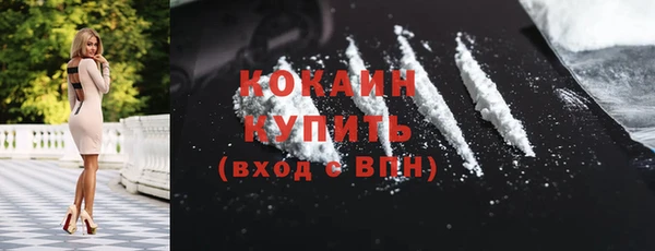 2c-b Аркадак