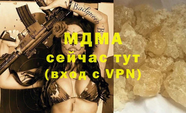 винт Алексеевка