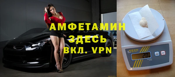 винт Алексеевка