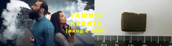 кокаин перу Алзамай