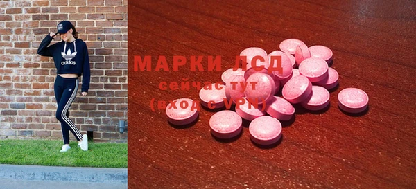 прущая мука Алексин