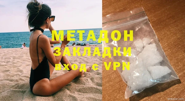 марки lsd Абдулино