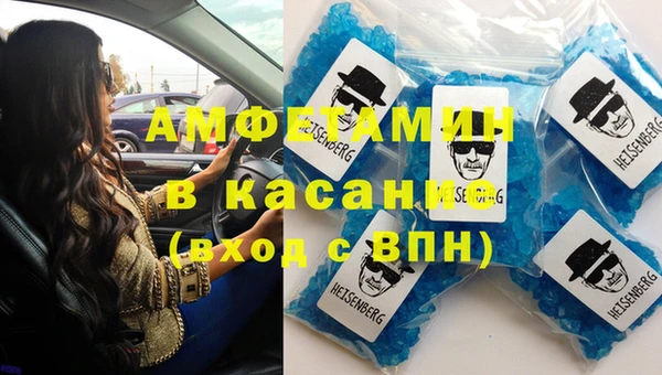 винт Алексеевка
