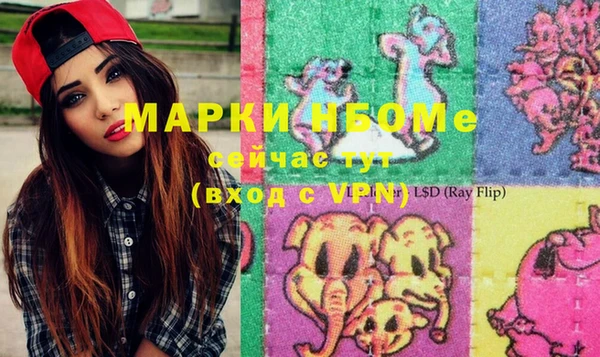 прущая мука Алексин
