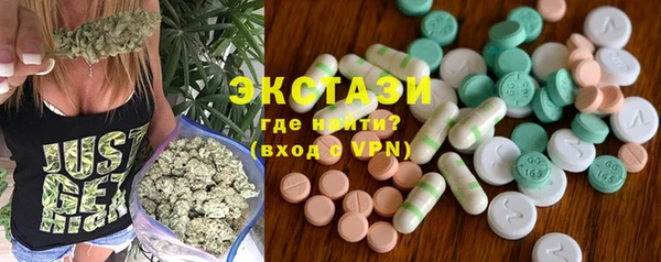 кокаин перу Алзамай