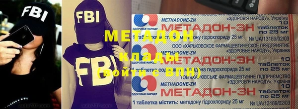 винт Алексеевка