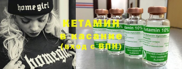 марки lsd Абдулино