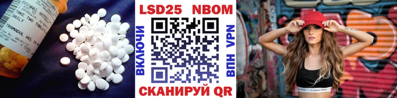 хочу   ссылка на мегу как войти  Лсд 25 экстази кислота  Чишмы 