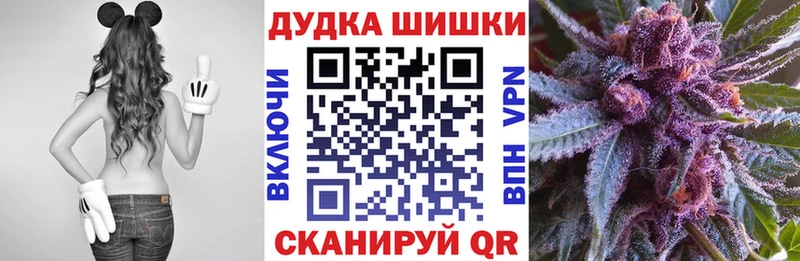 Шишки марихуана ГИДРОПОН  Чишмы 